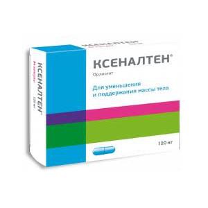 Ксеналтен капсулы 120 мг, 42 шт. - Порецкое